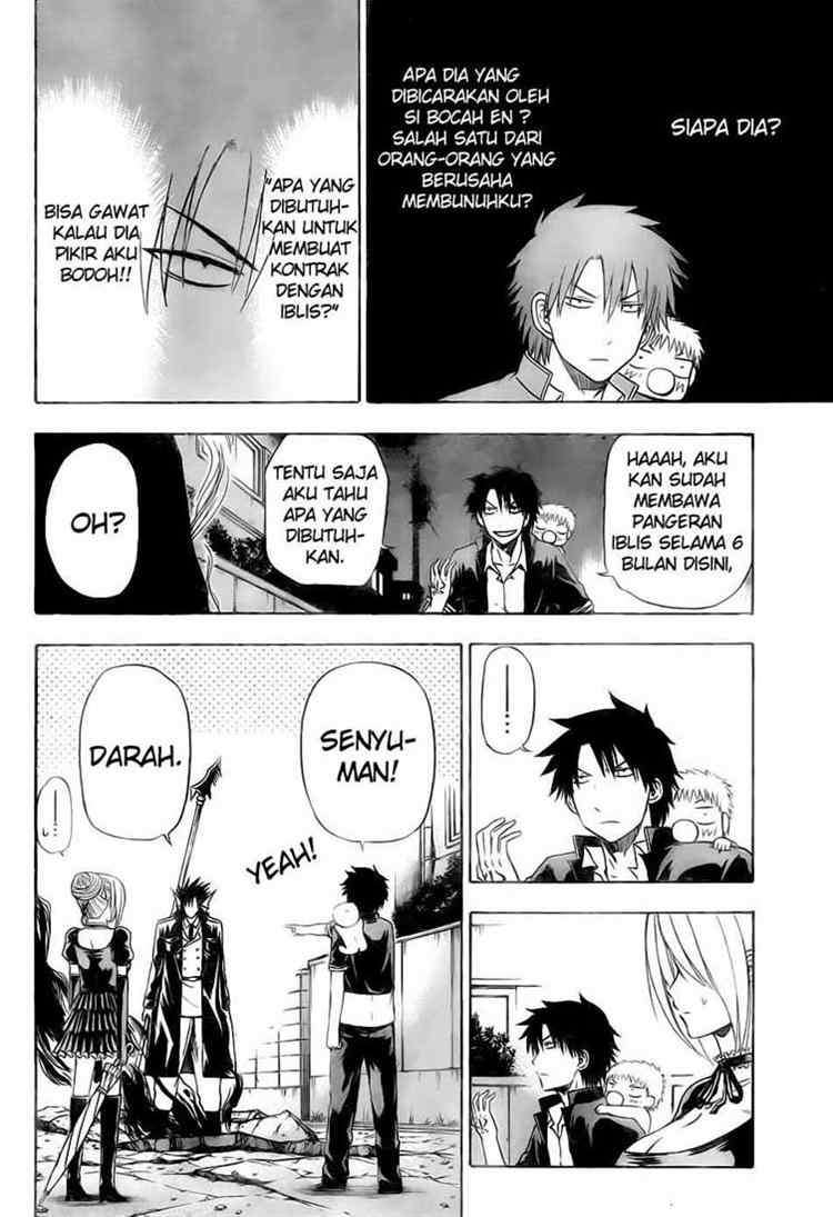 Beelzebub Chapter 84 Gambar 7