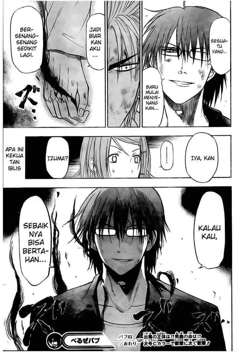Beelzebub Chapter 83 Gambar 19
