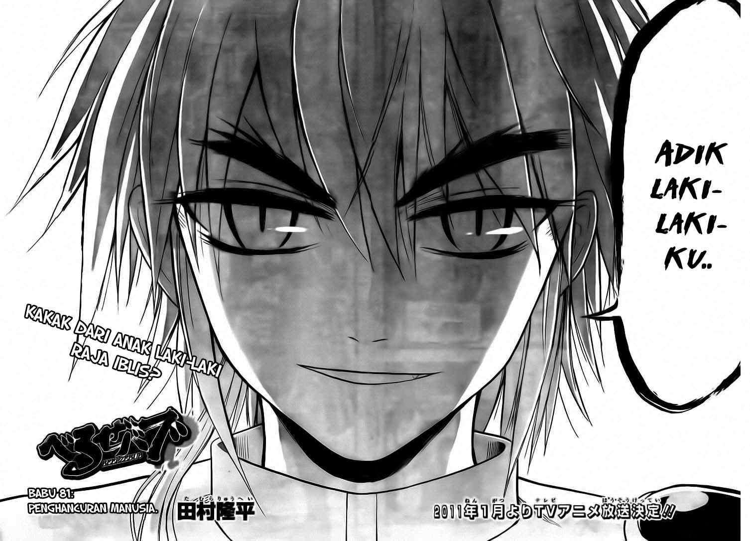 Beelzebub Chapter 81 Gambar 3