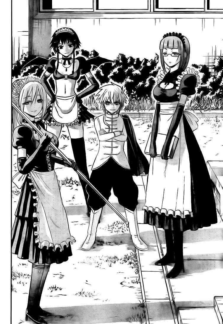 Beelzebub Chapter 81 Gambar 4