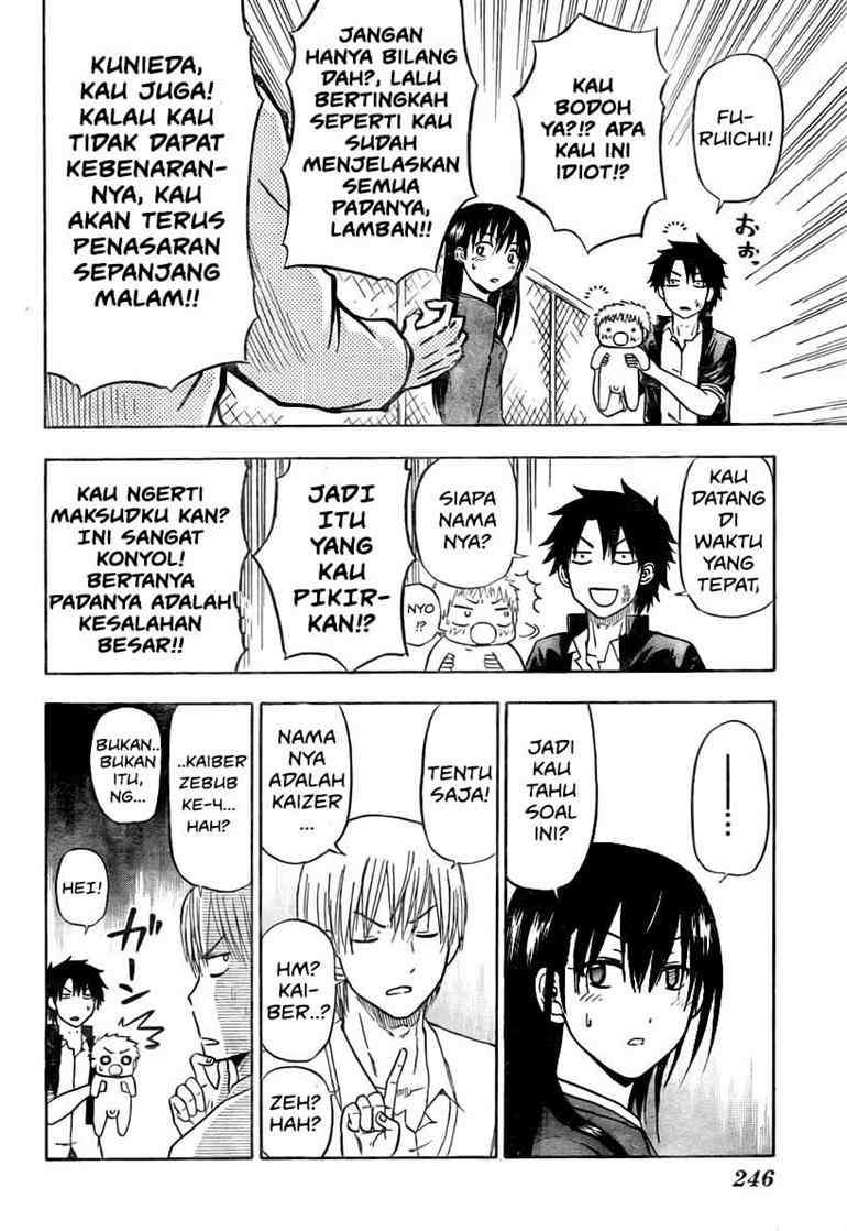 Beelzebub Chapter 80 Gambar 11