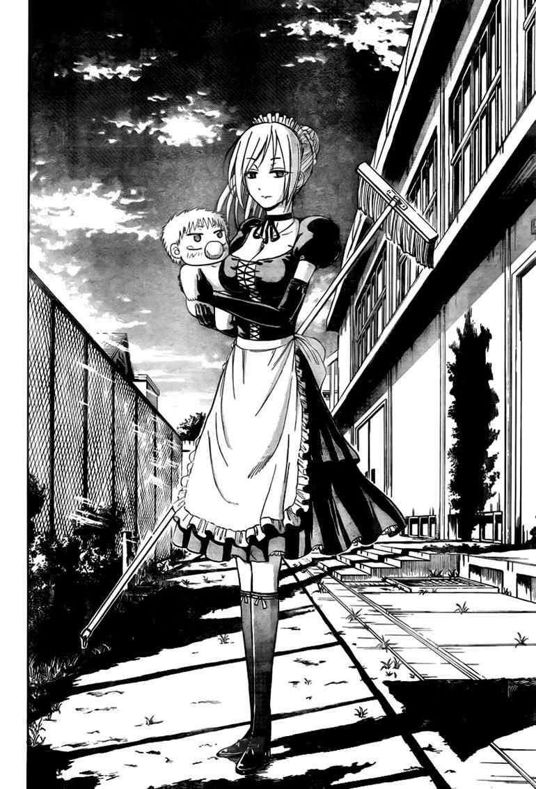 Beelzebub Chapter 80 Gambar 13