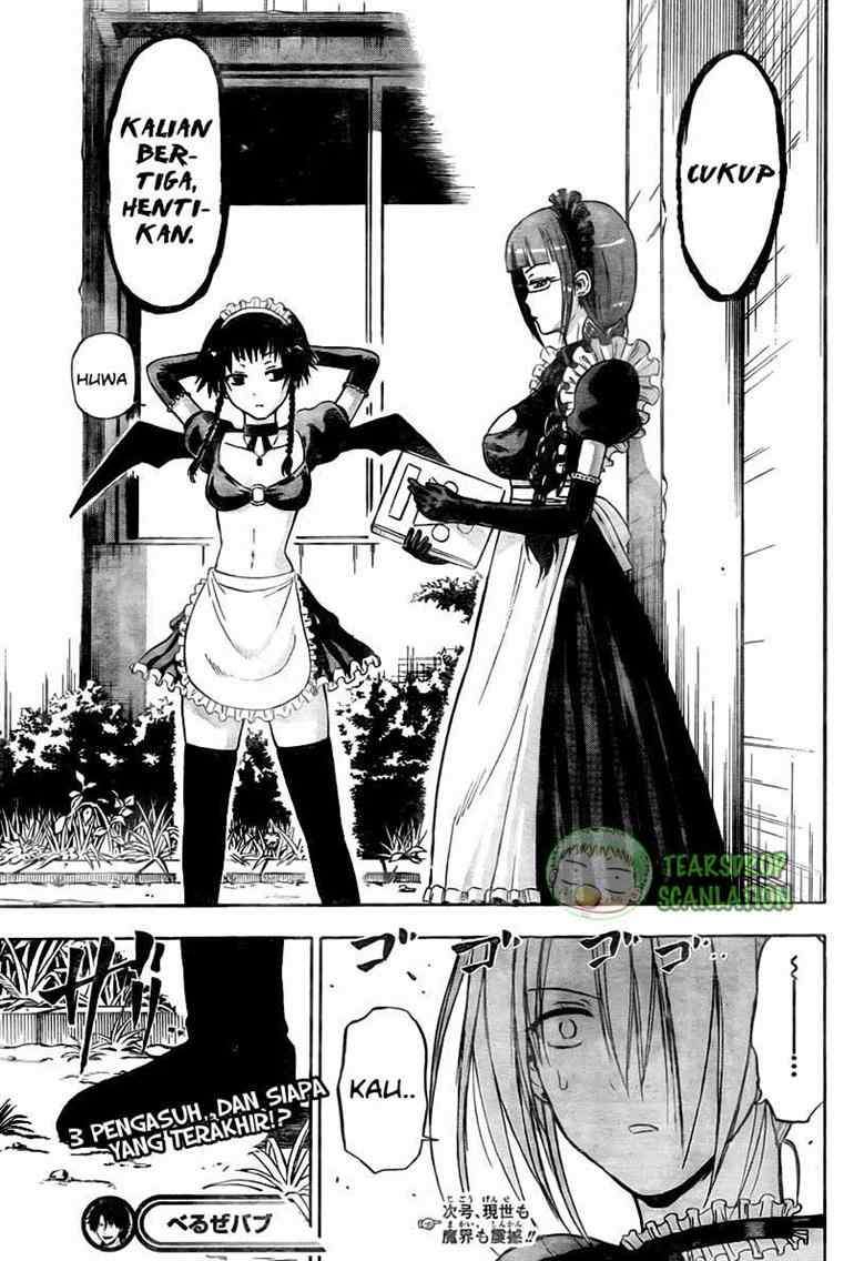 Beelzebub Chapter 80 Gambar 20