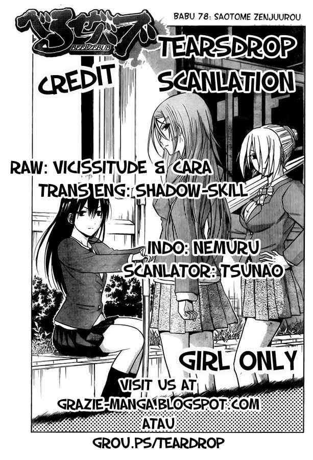 Baca Komik Beelzebub Chapter 78 Gambar 1