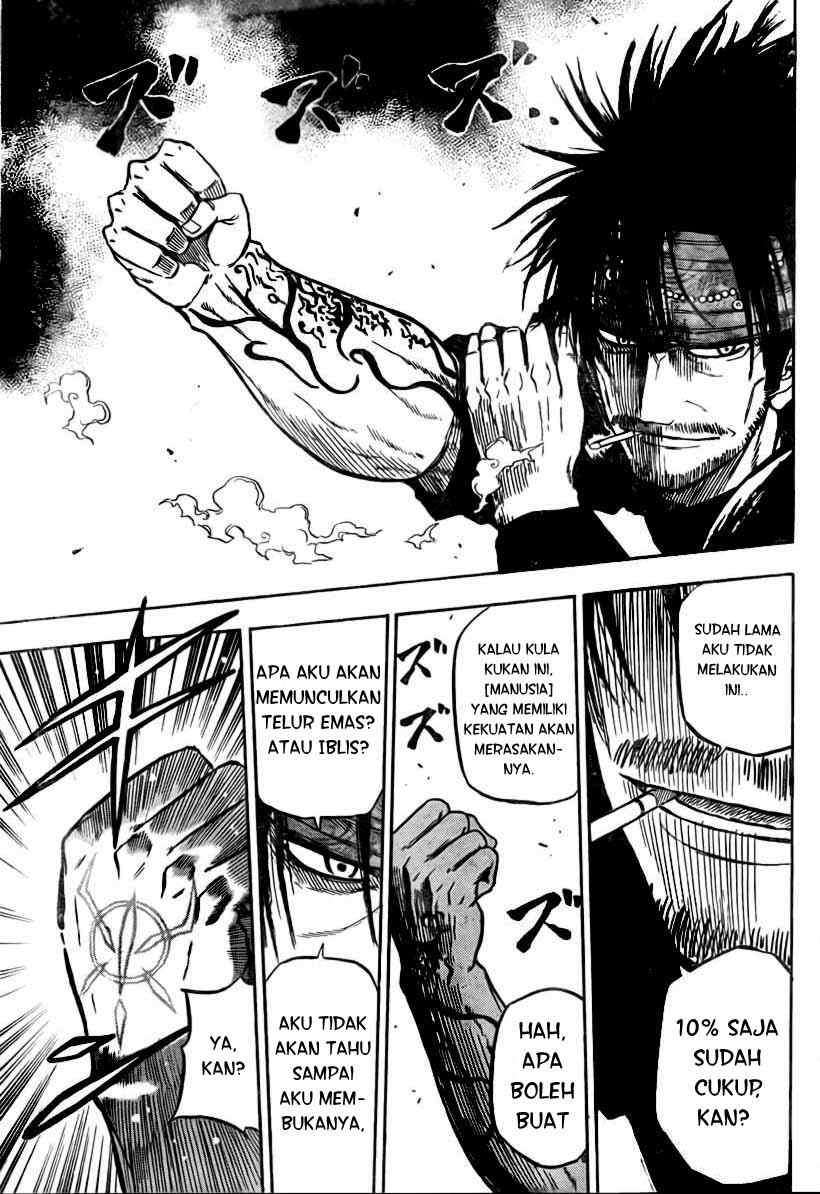 Beelzebub Chapter 78 Gambar 16