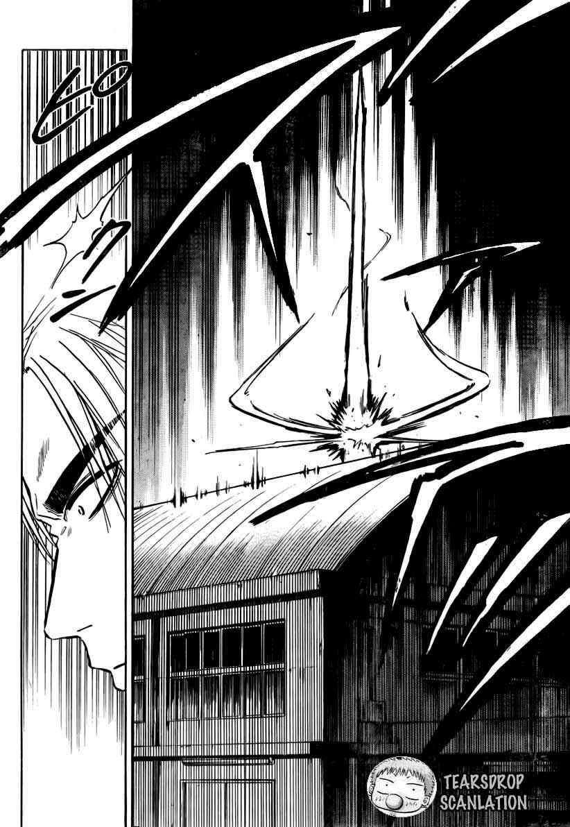Beelzebub Chapter 78 Gambar 17