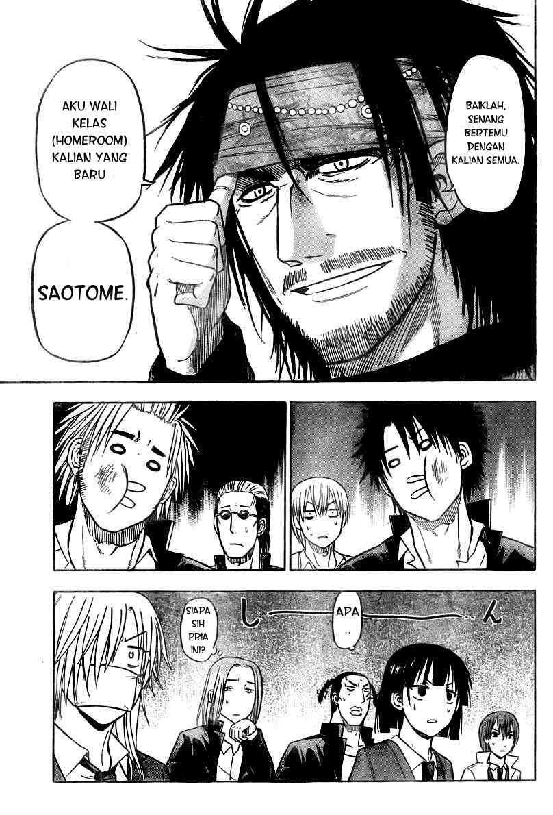 Beelzebub Chapter 78 Gambar 4