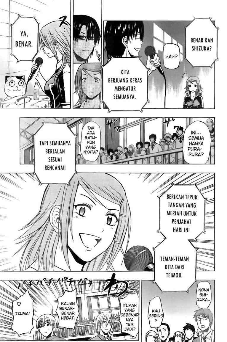 Beelzebub Chapter 76 Gambar 12