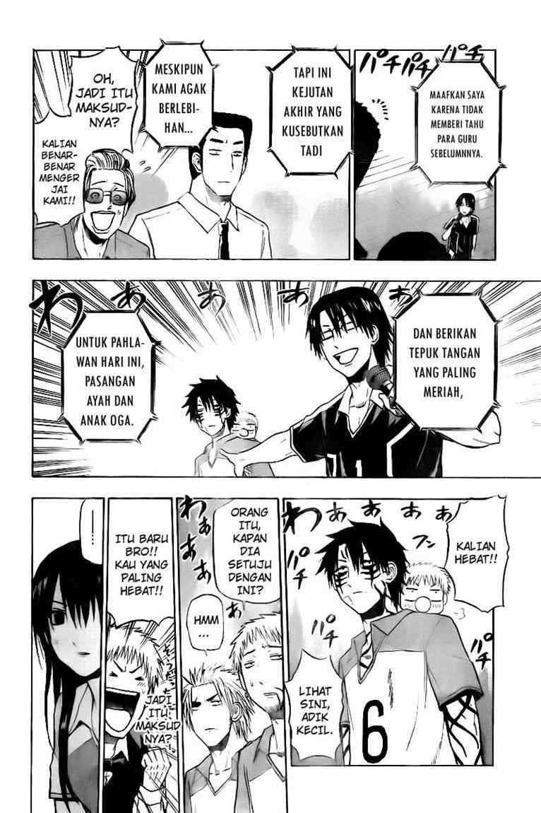 Beelzebub Chapter 76 Gambar 13