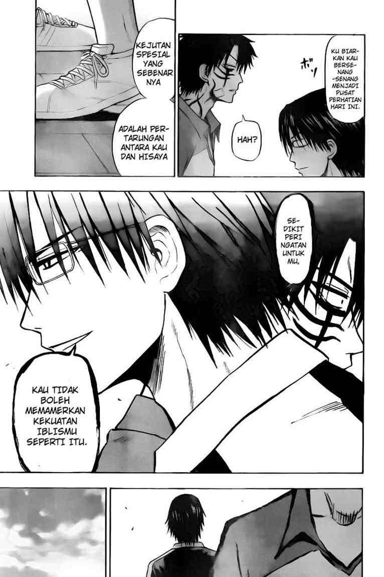 Beelzebub Chapter 76 Gambar 14