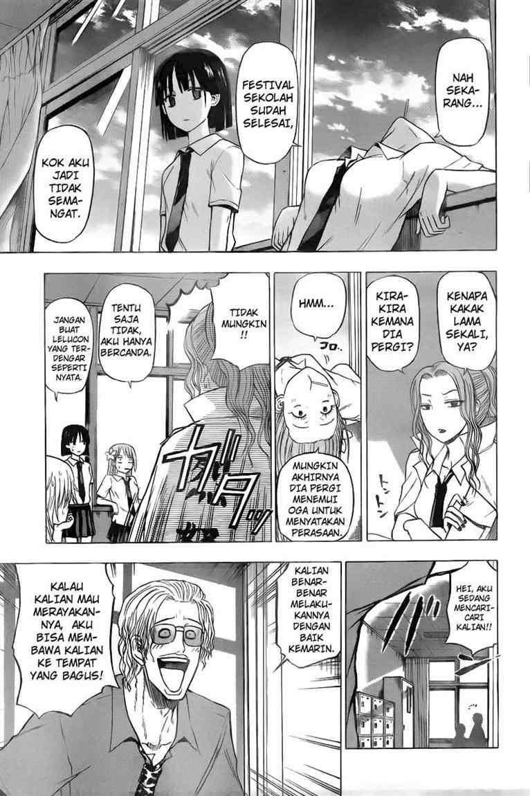 Beelzebub Chapter 76 Gambar 16