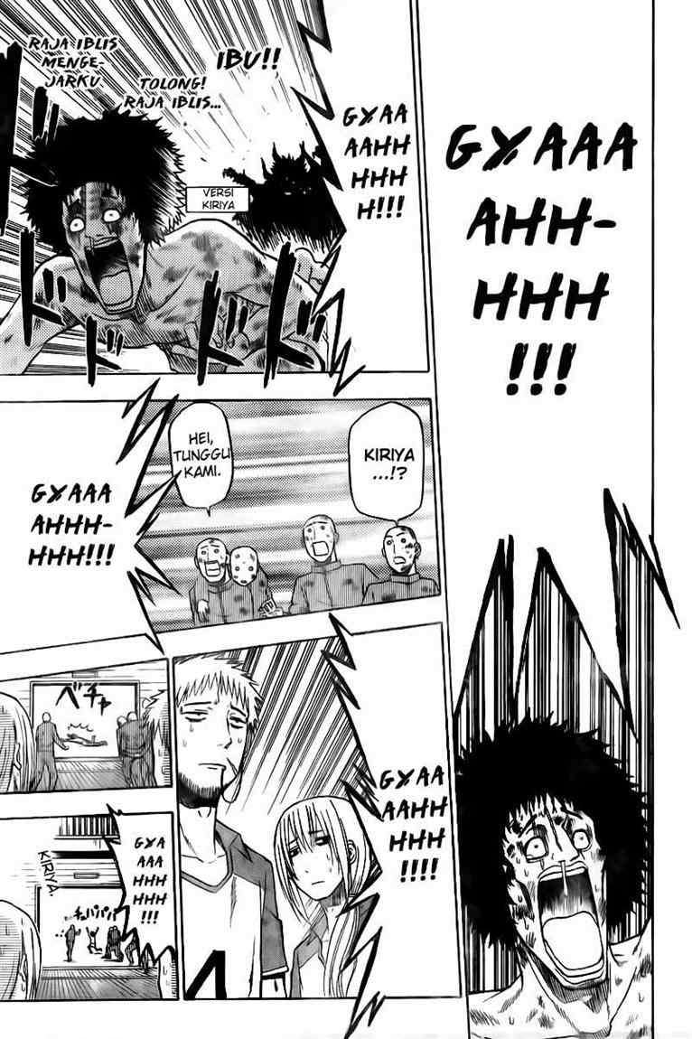 Beelzebub Chapter 76 Gambar 8
