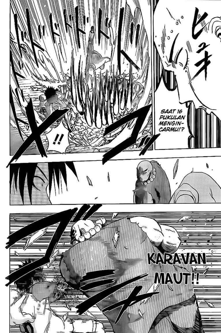 Beelzebub Chapter 75 Gambar 13
