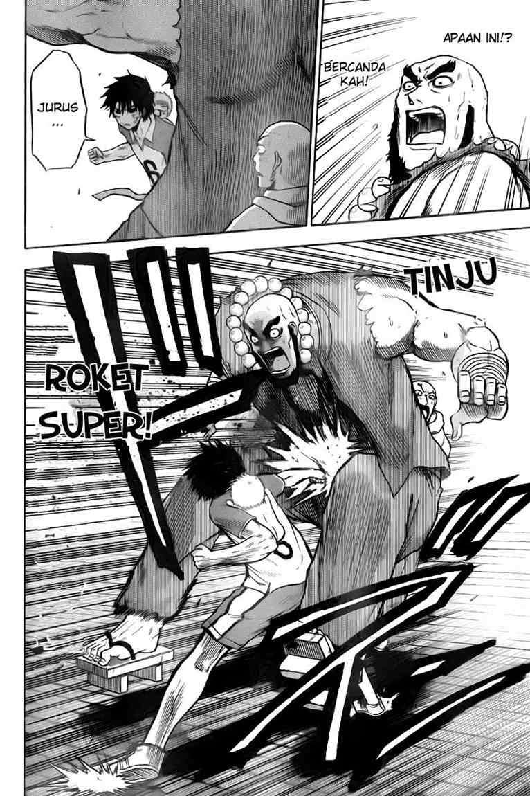 Beelzebub Chapter 75 Gambar 15