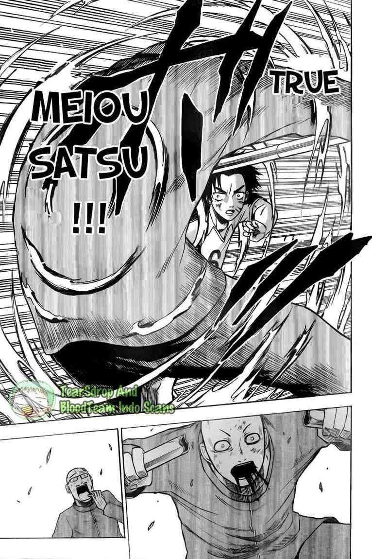 Beelzebub Chapter 75 Gambar 16