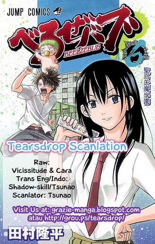 Baca Komik Beelzebub Chapter 74 Gambar 1