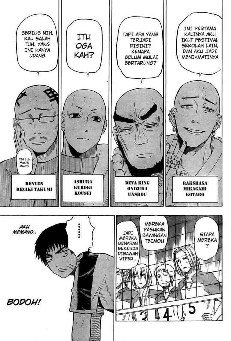 Beelzebub Chapter 74 Gambar 16