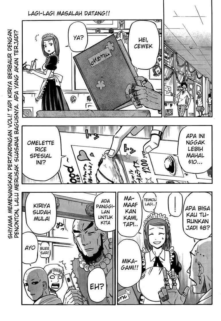 Baca  Beelzebub Chapter 74 Gambar 2