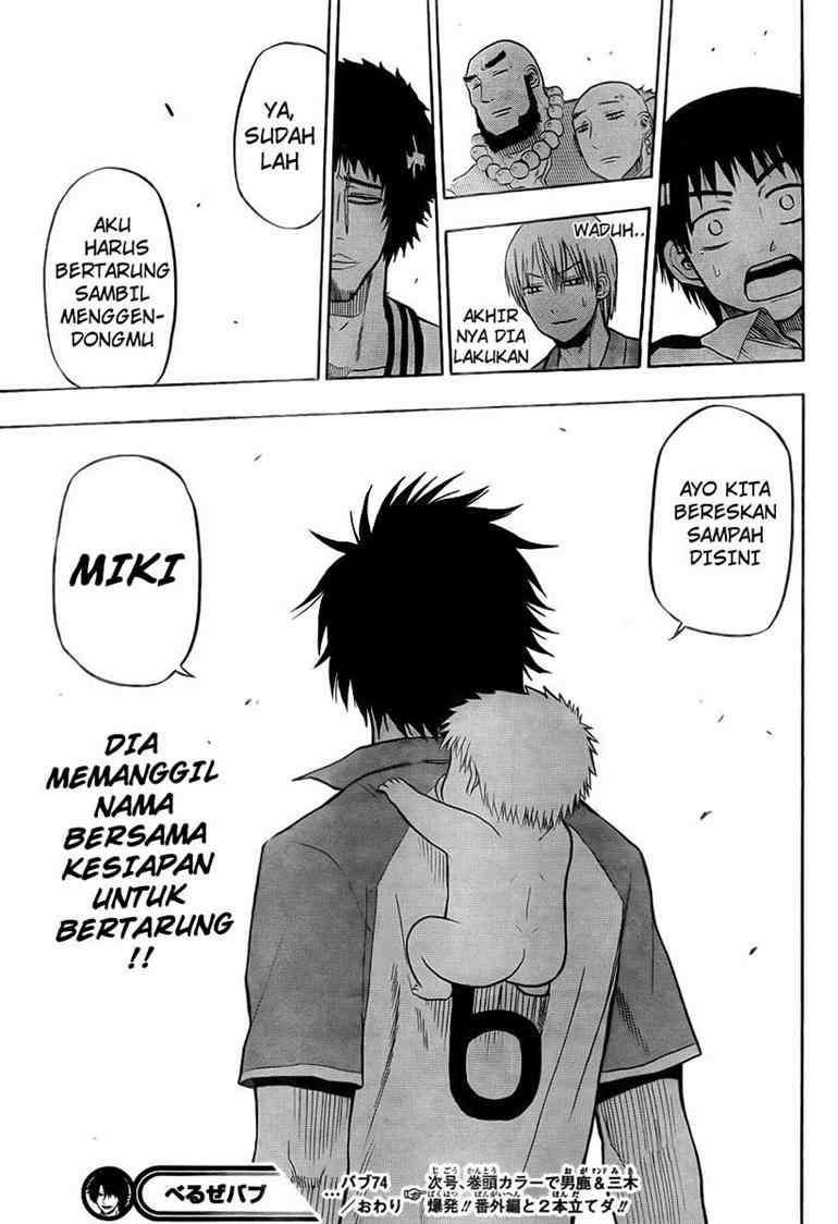 Beelzebub Chapter 74 Gambar 20