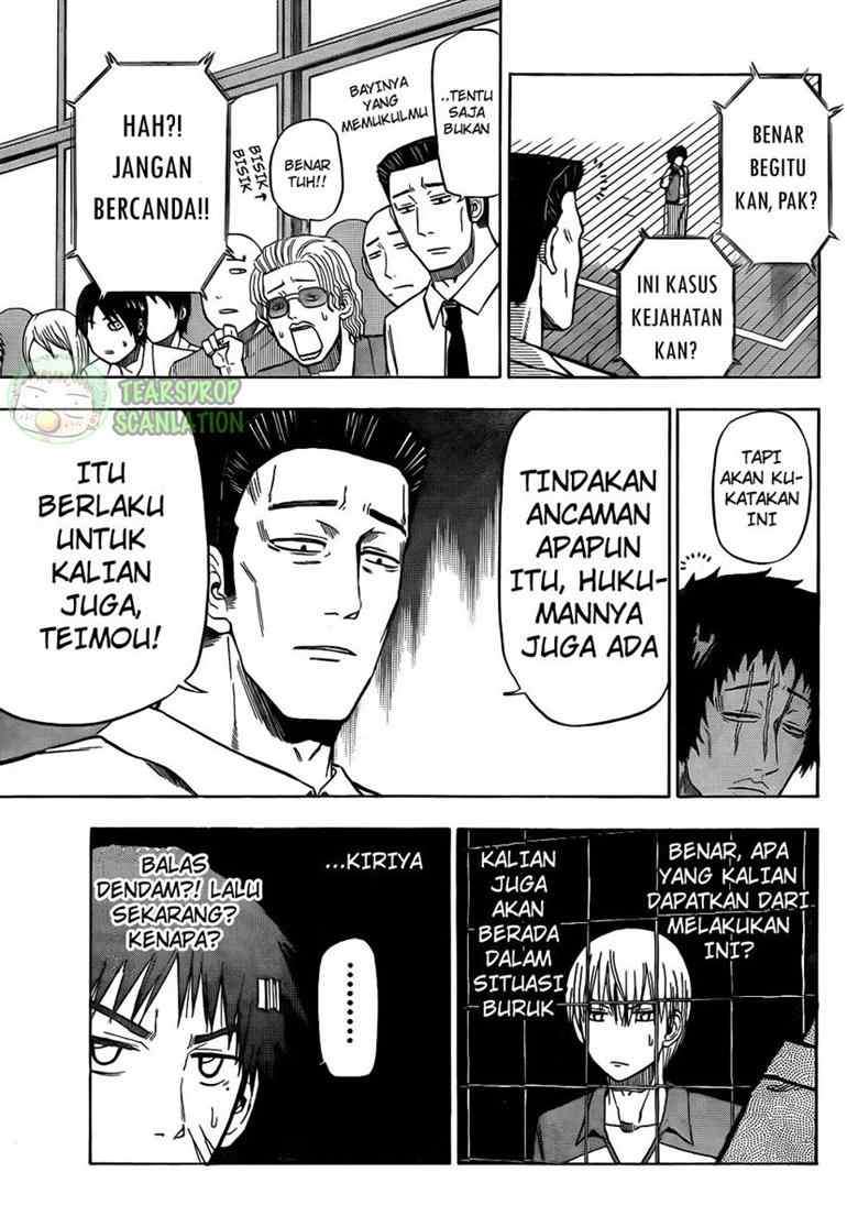 Beelzebub Chapter 74 Gambar 6