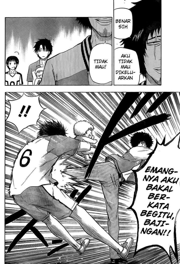 Beelzebub Chapter 74 Gambar 7