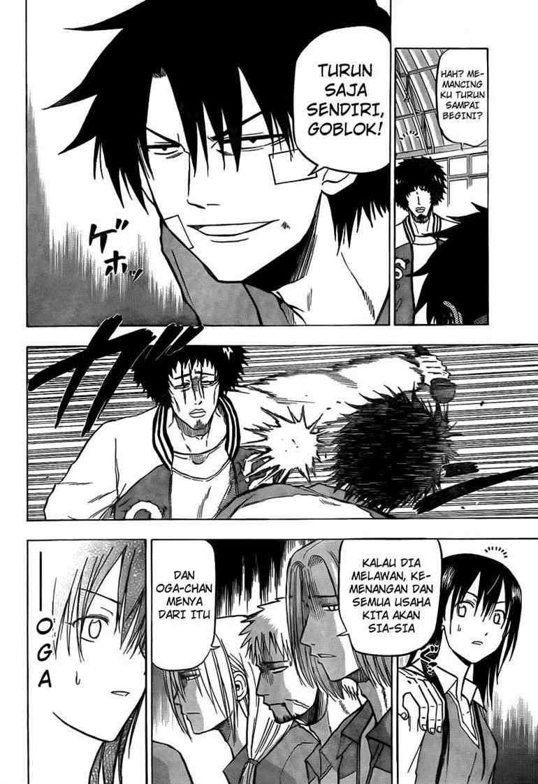 Beelzebub Chapter 74 Gambar 9