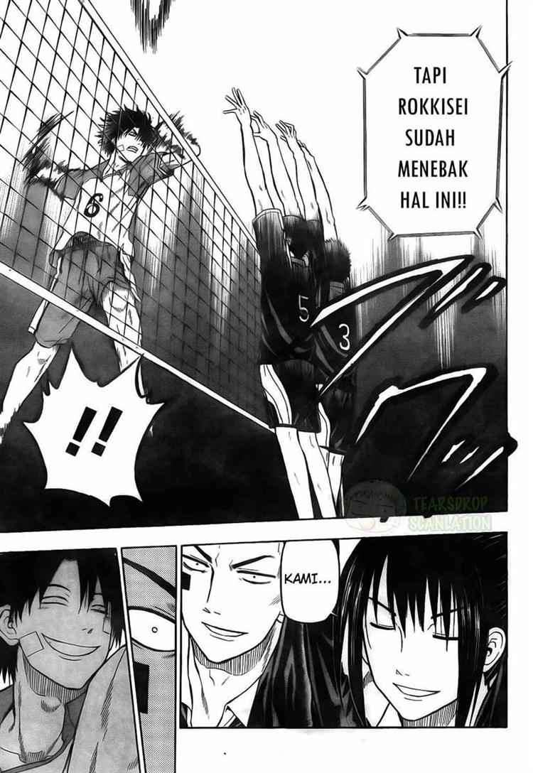 Beelzebub Chapter 71 Gambar 11