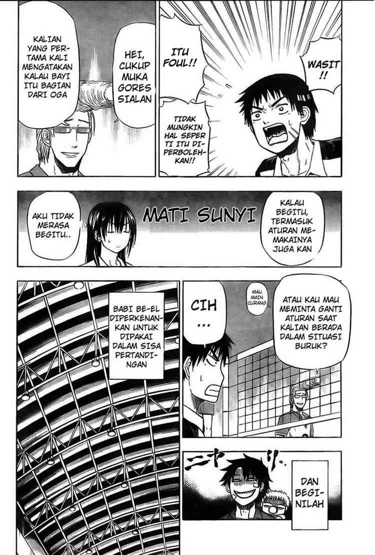 Beelzebub Chapter 71 Gambar 15