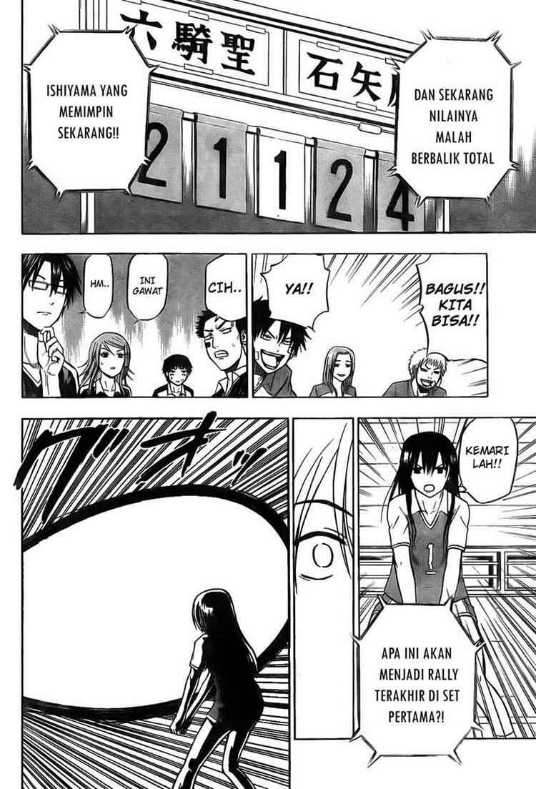 Beelzebub Chapter 71 Gambar 17