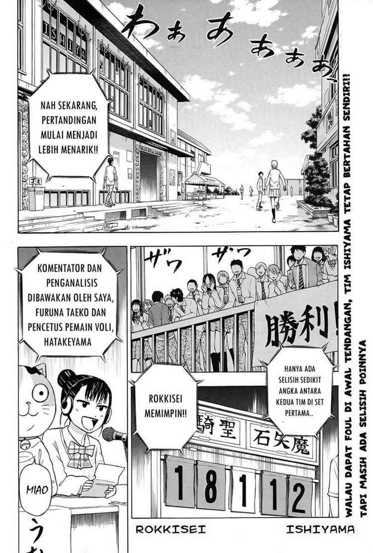 Baca  Beelzebub Chapter 71 Gambar 2