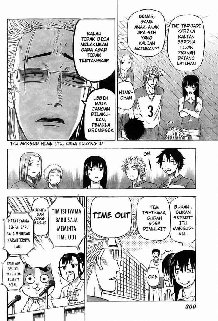 Beelzebub Chapter 71 Gambar 4
