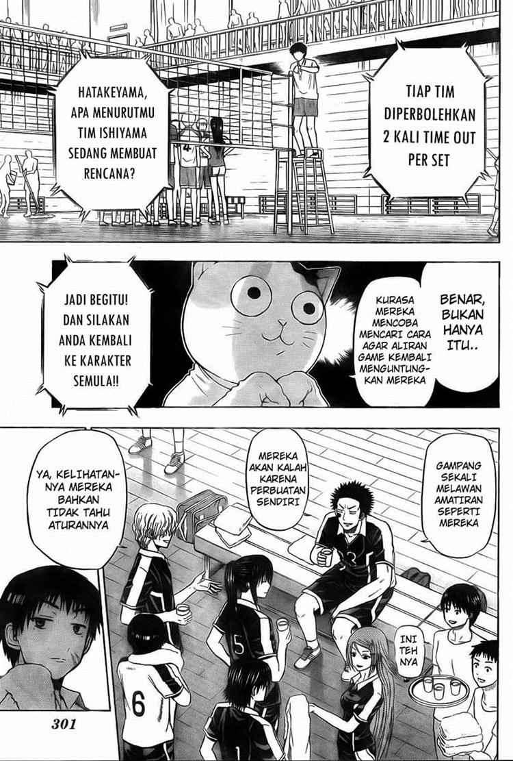 Beelzebub Chapter 71 Gambar 5