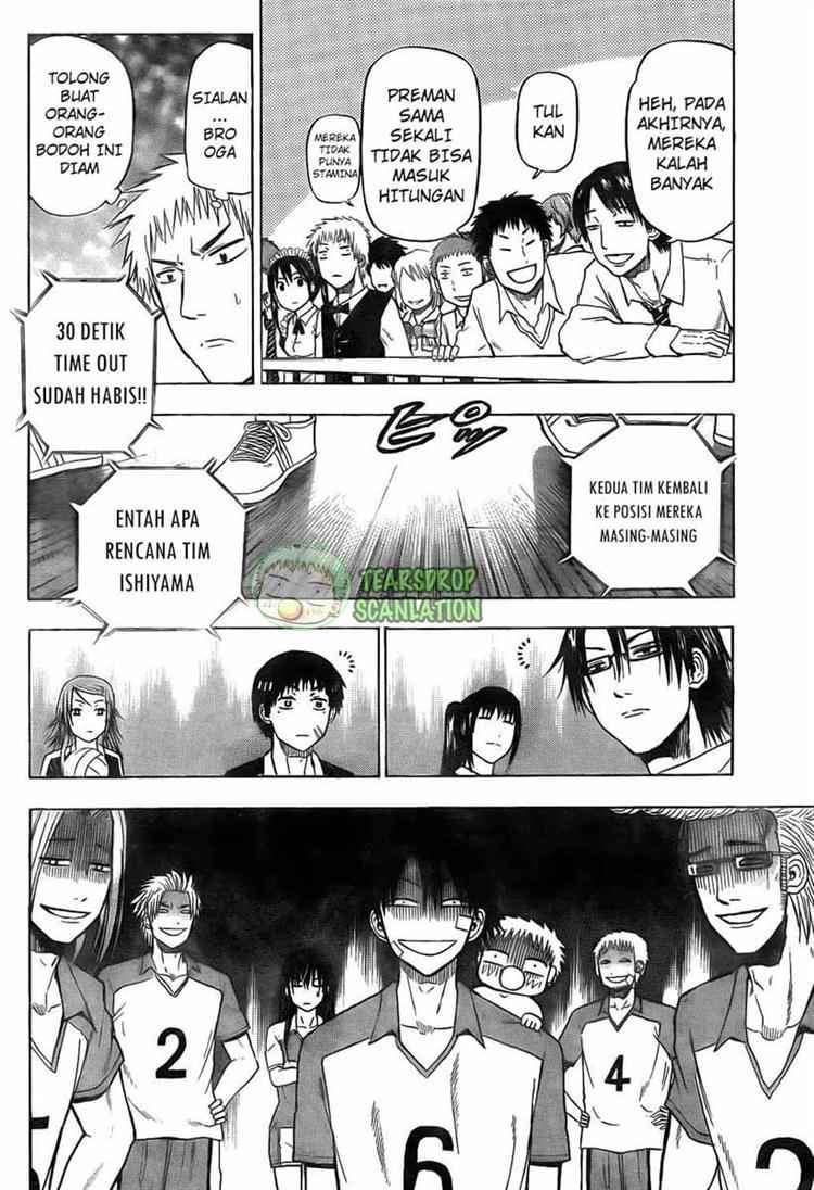 Beelzebub Chapter 71 Gambar 6