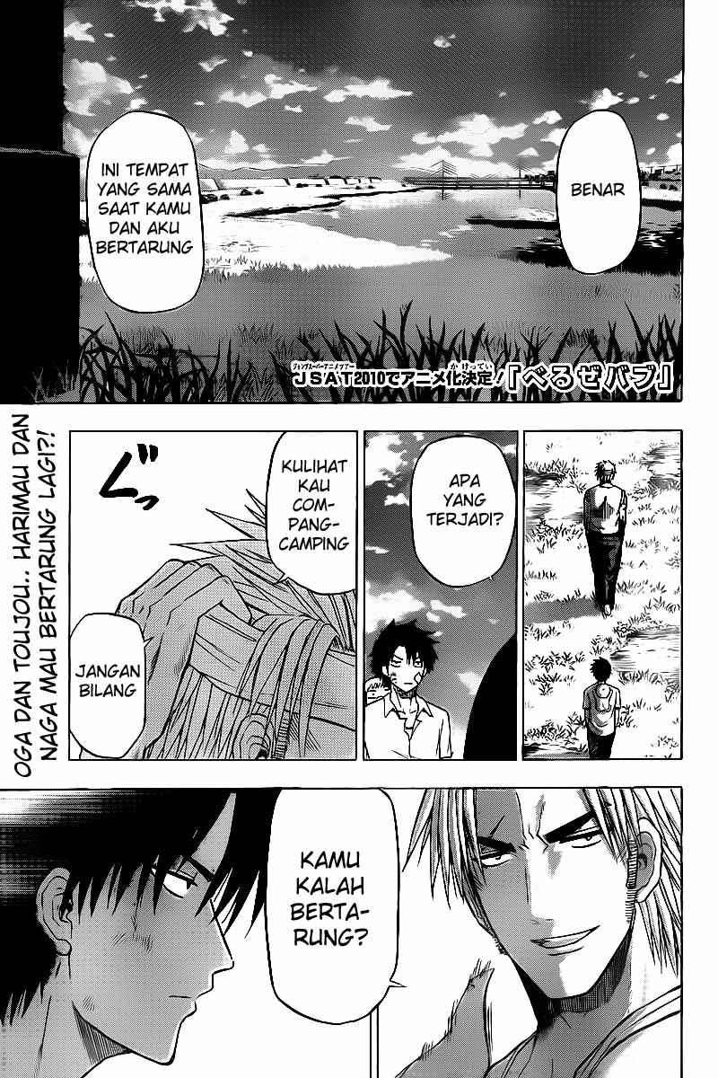 Baca Komik Beelzebub Chapter 68 Gambar 1