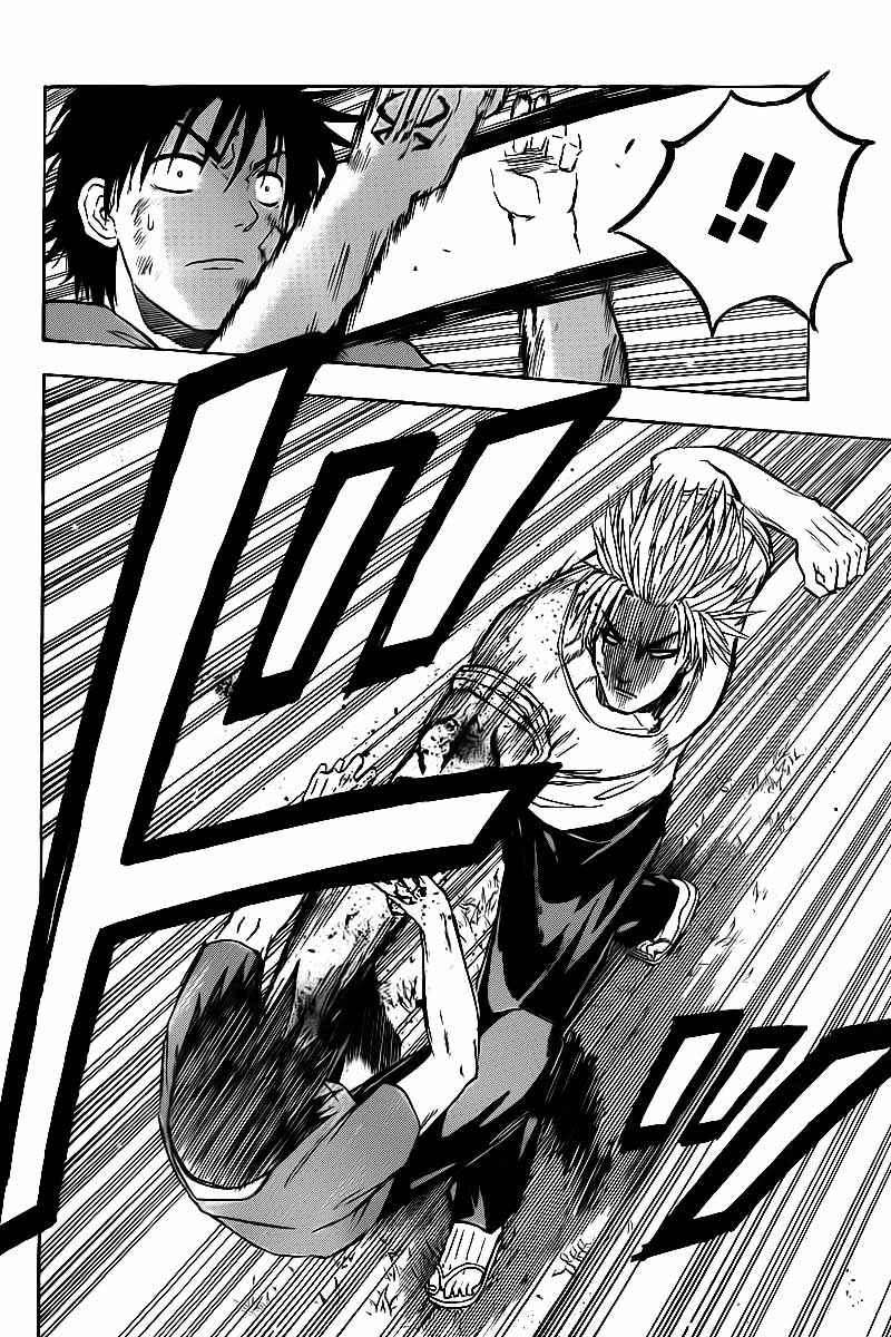 Beelzebub Chapter 68 Gambar 12