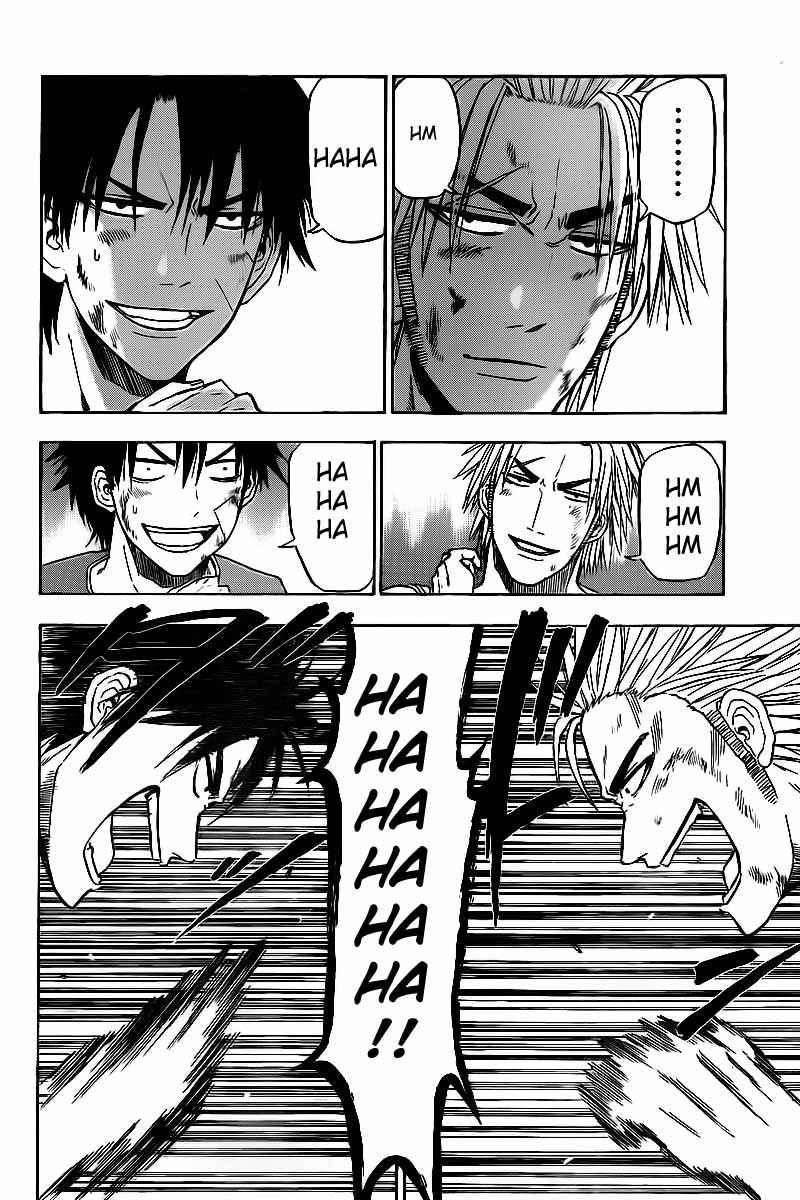 Beelzebub Chapter 68 Gambar 14