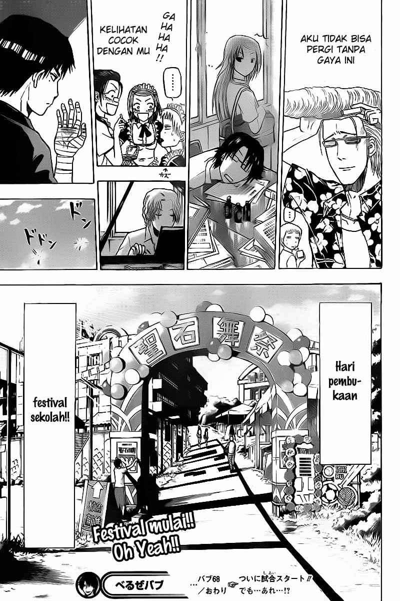 Beelzebub Chapter 68 Gambar 19