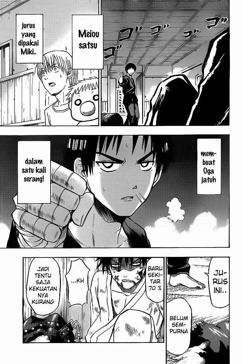 Beelzebub Chapter 68 Gambar 3