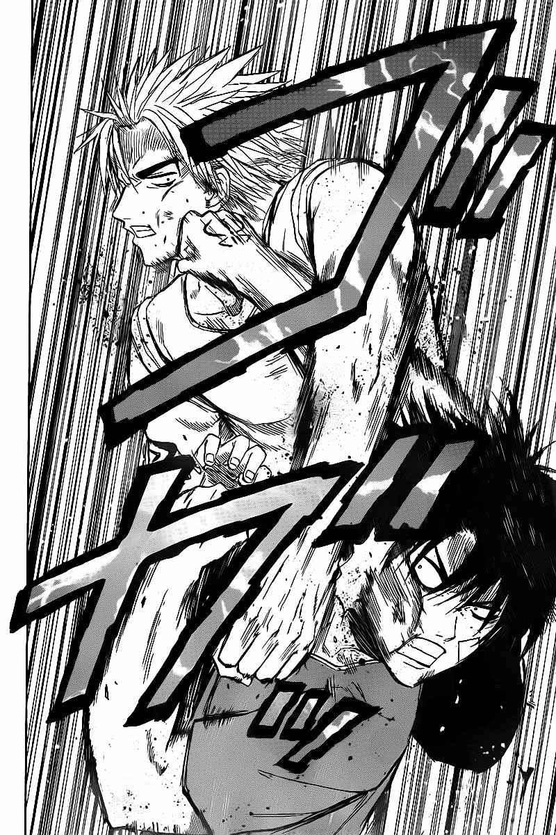 Beelzebub Chapter 68 Gambar 8