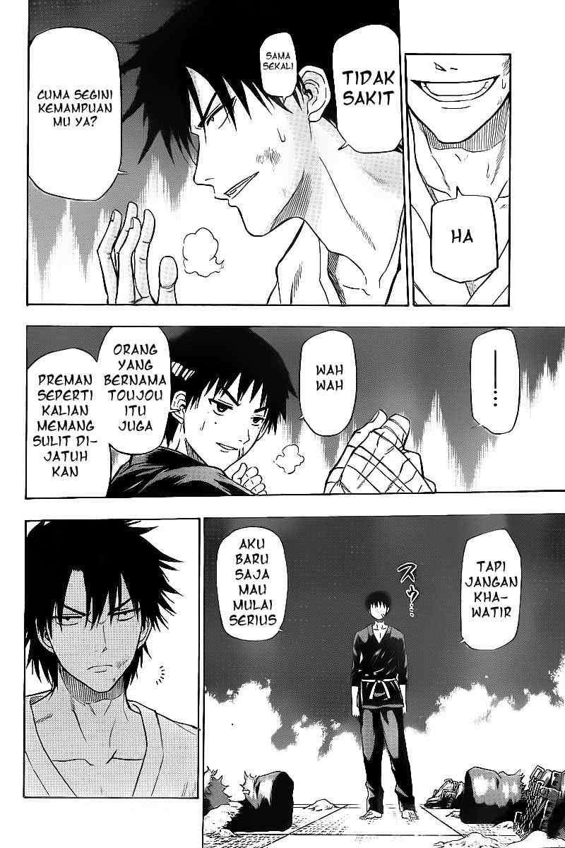 Beelzebub Chapter 67 Gambar 10