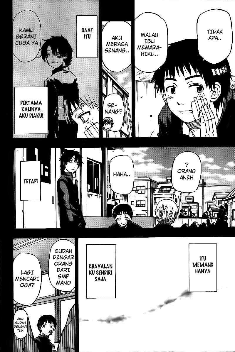 Beelzebub Chapter 66 Gambar 13