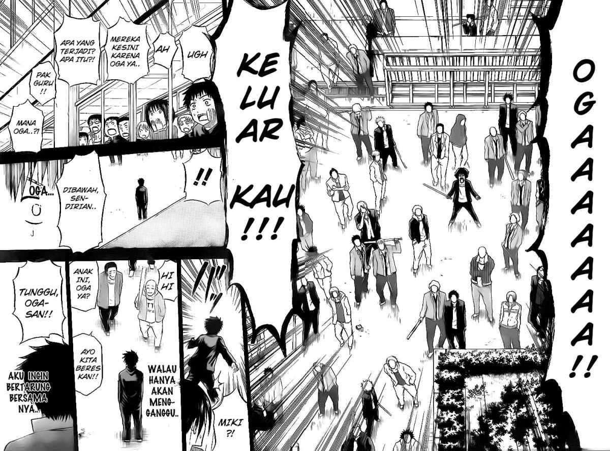 Beelzebub Chapter 66 Gambar 17