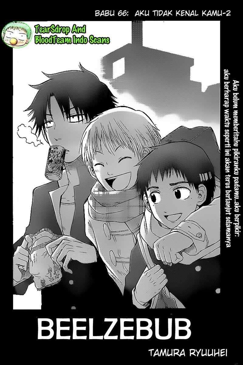 Beelzebub Chapter 66 Gambar 3