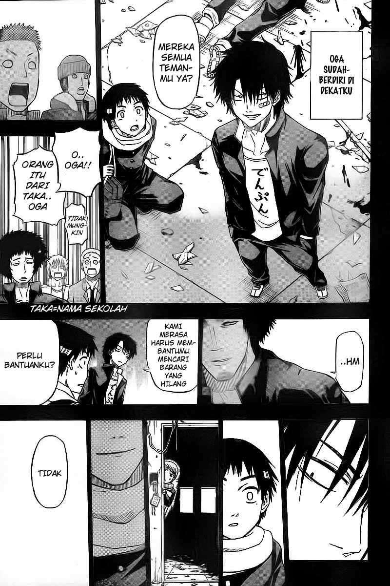 Beelzebub Chapter 66 Gambar 8