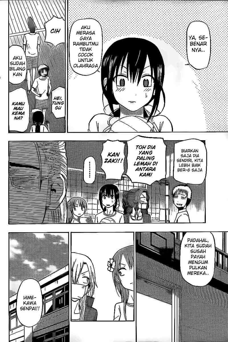 Baca Beelzebub Chapter 65 Gambar 2