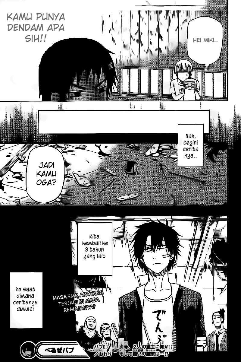 Beelzebub Chapter 65 Gambar 20