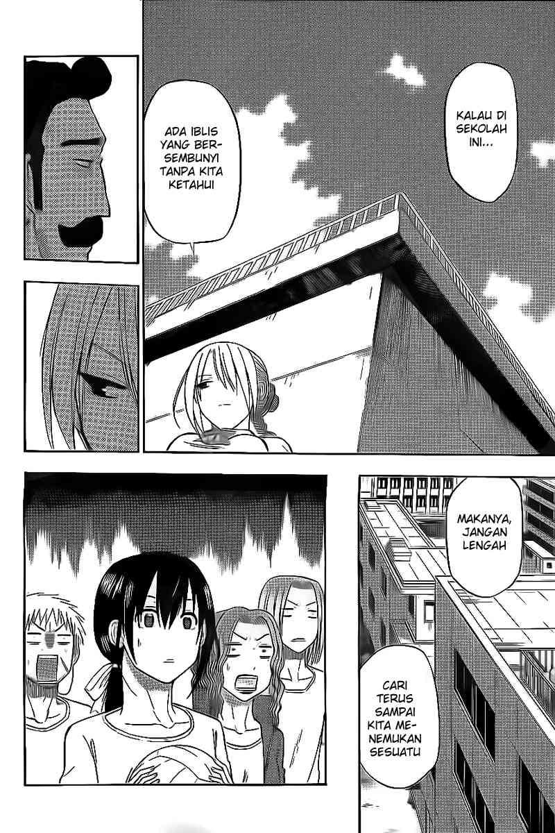 Beelzebub Chapter 65 Gambar 6