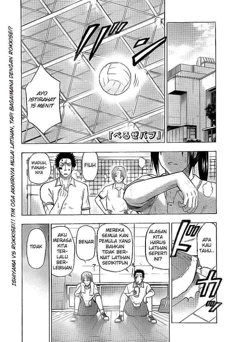 Baca Komik Beelzebub Chapter 64 Gambar 1