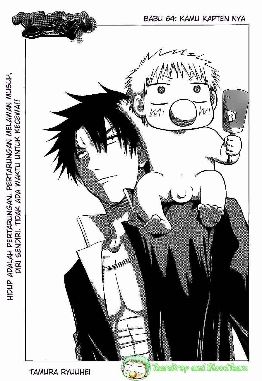 Beelzebub Chapter 64 Gambar 3
