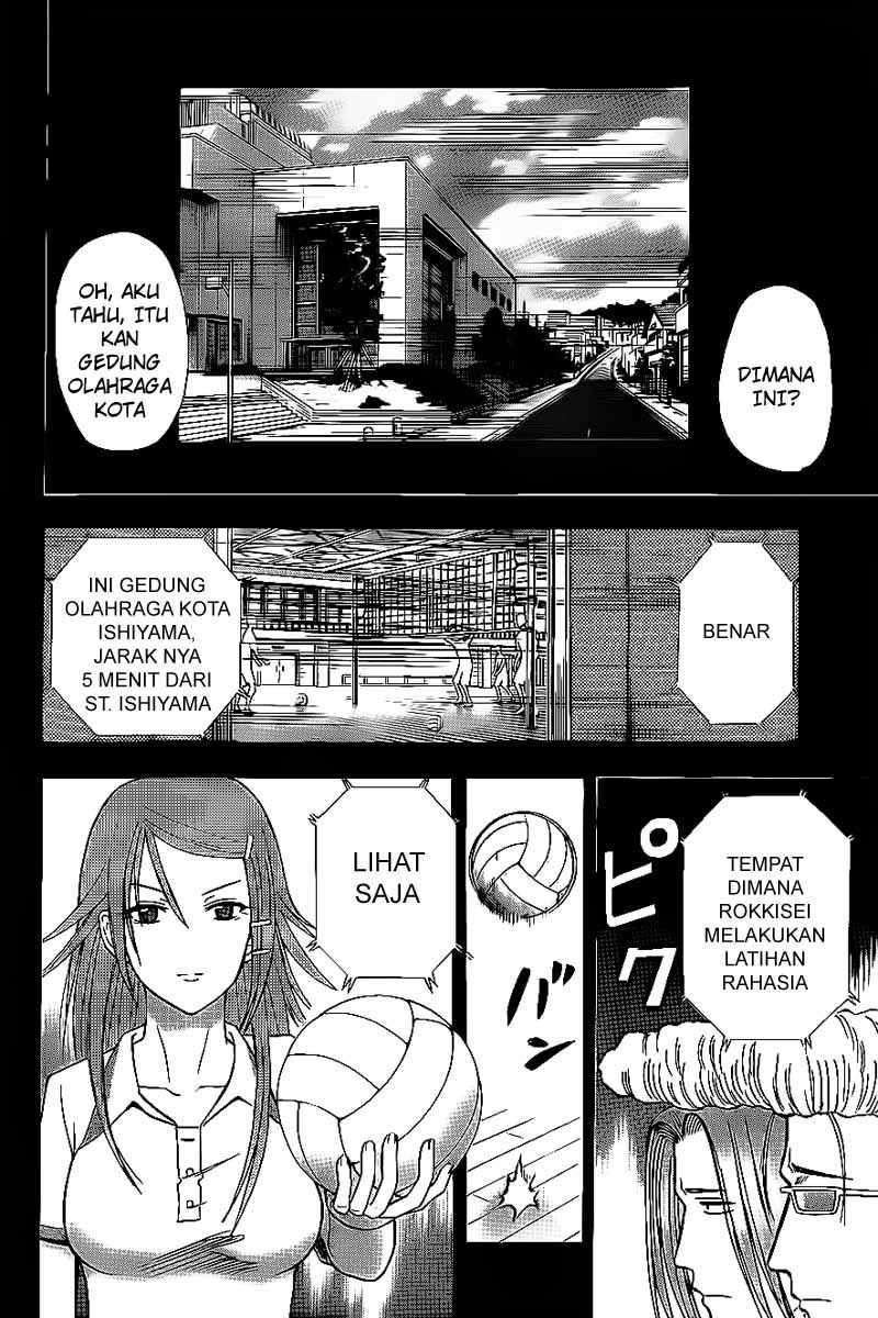 Beelzebub Chapter 63 Gambar 11